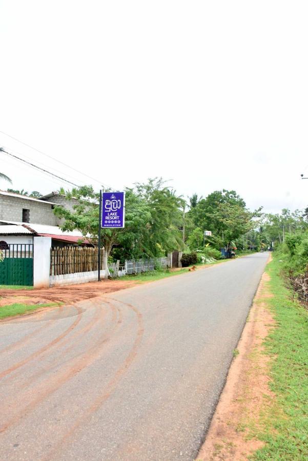 Dula Lake Resort Anuradhapura Luaran gambar
